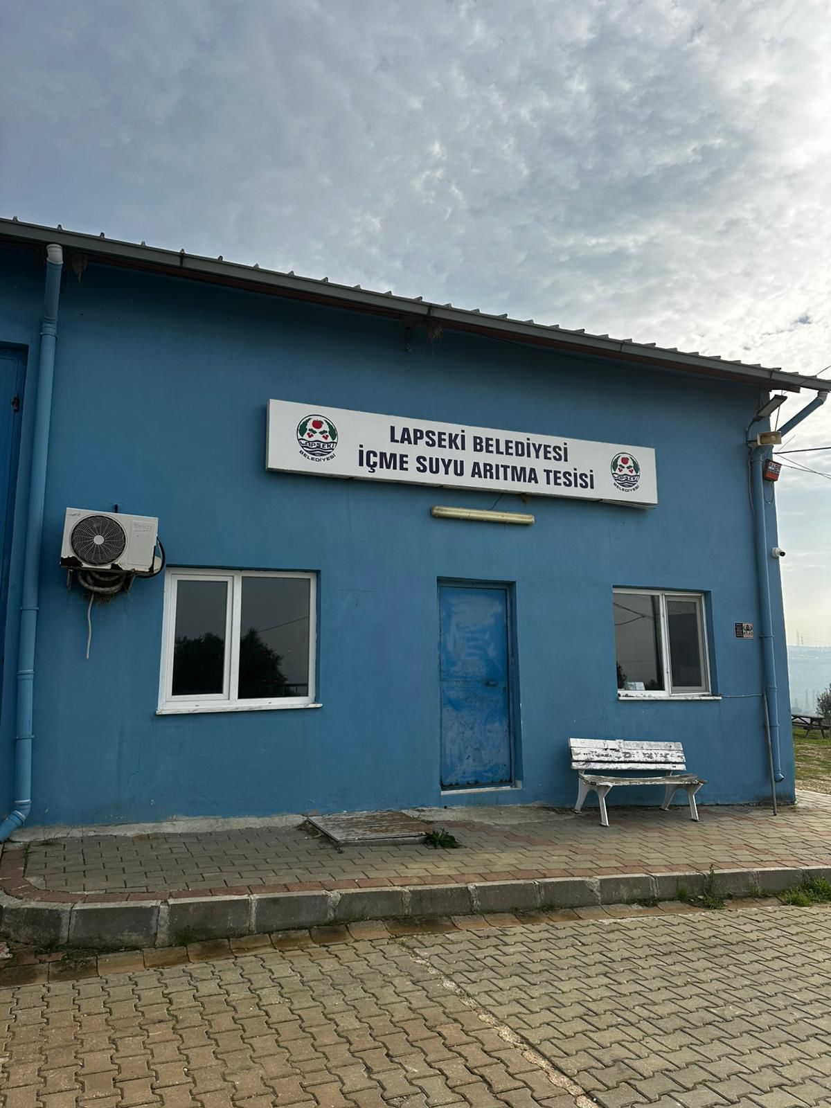 Whatsapp Image 2025 11 20 At 16.09.41 (2)