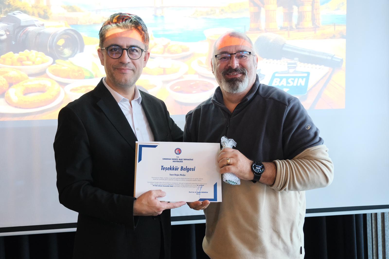 E58D2328 452E 4E75 99Ea C29F72C770A2