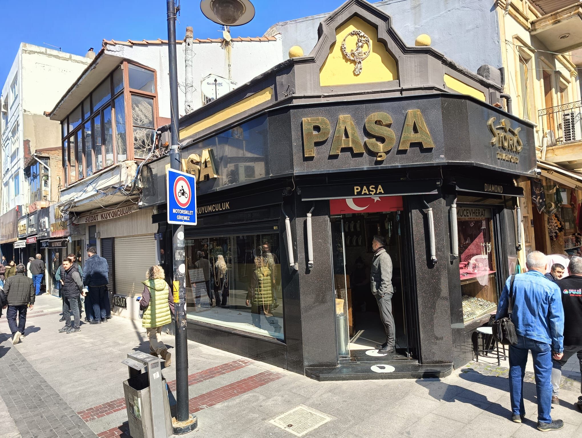 47Ea483E Cfe8 4Ca1 B575 A8Bf1E19Bb74