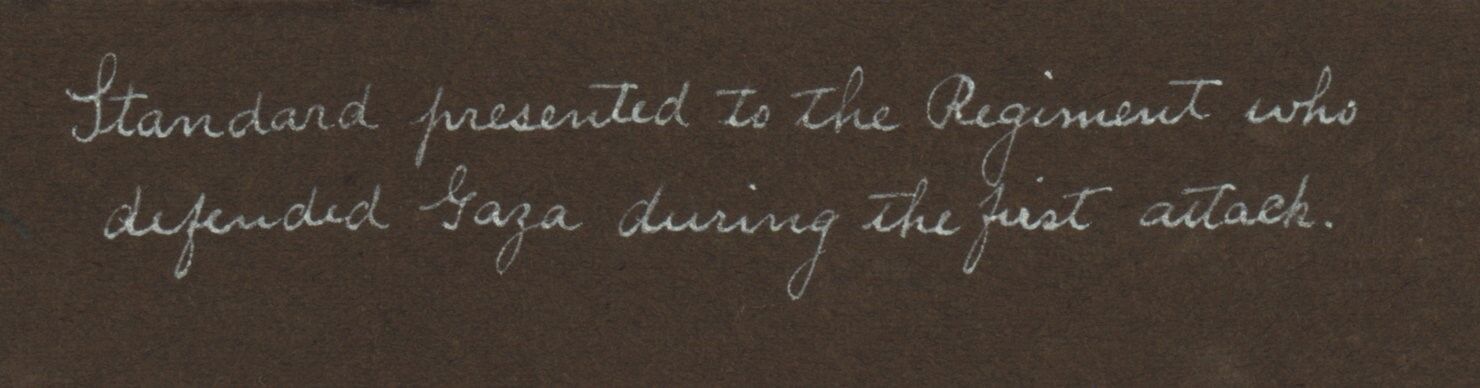 Çanakkale 125. Alay-1