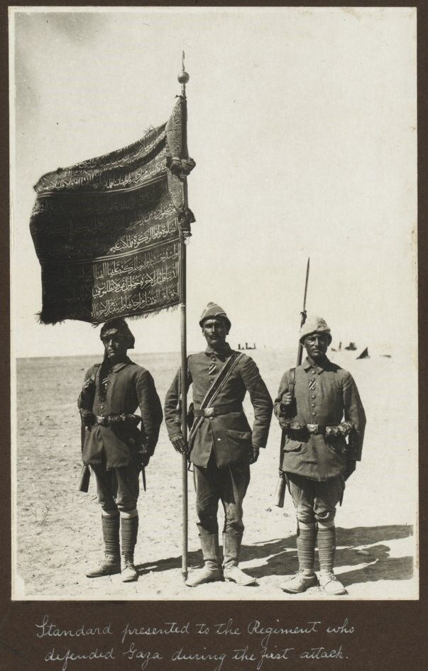 Çanakkale 125. Alay (3)