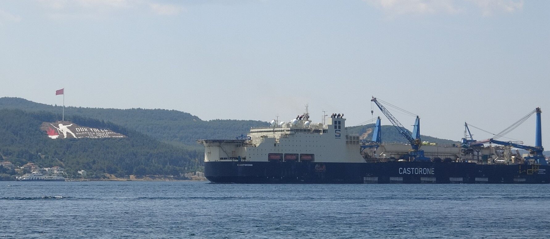 Ekran Görüntüsü 2026 07 17 164541