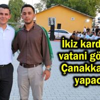 Magazin