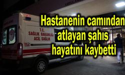 Hastanenin camından atlayan şahıs hayatını kaybetti (Video)