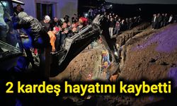2 kardeş hayatını kaybetti