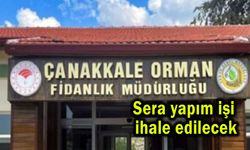 SERA YAPIM İŞİ İHALE EDİLECEK (DÜZELTME İLANI)